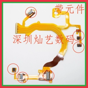 佳能 Объектив, кабель, G7, 7x, G7, 7x, x2, G7, G7, 7x, G7, 7x, x3