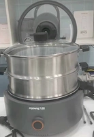A9 Cooking Machine+Steamer