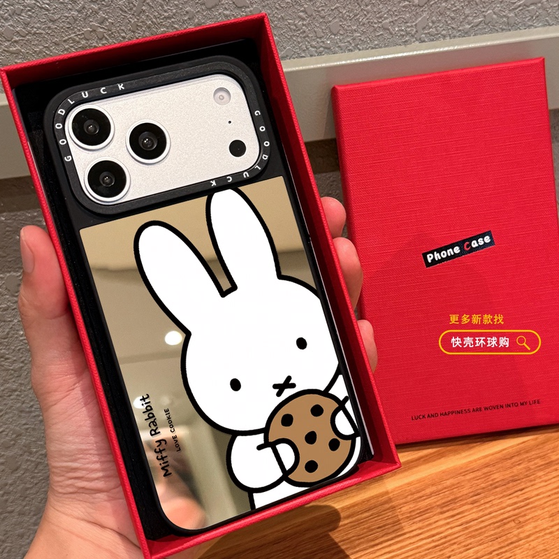 Simple Miffy Rabbit Biscuit Case for iPhone 17 Pro Max, 18 Pro, Apple 16 Mirror Surface, Magsafe Magnetic, 15 Plus Protective Case, Anti-Drop 14 Cartoon Fun Couple 13 Simple Miffy Rabbit Biscuit Case for iPhone 17 Pro Max, 18 Pro, Apple 16 Mirror Surface, Magsafe Magnetic, 15 Plus Protective Case, Anti-Drop 14 Cartoon Fun Couple 13