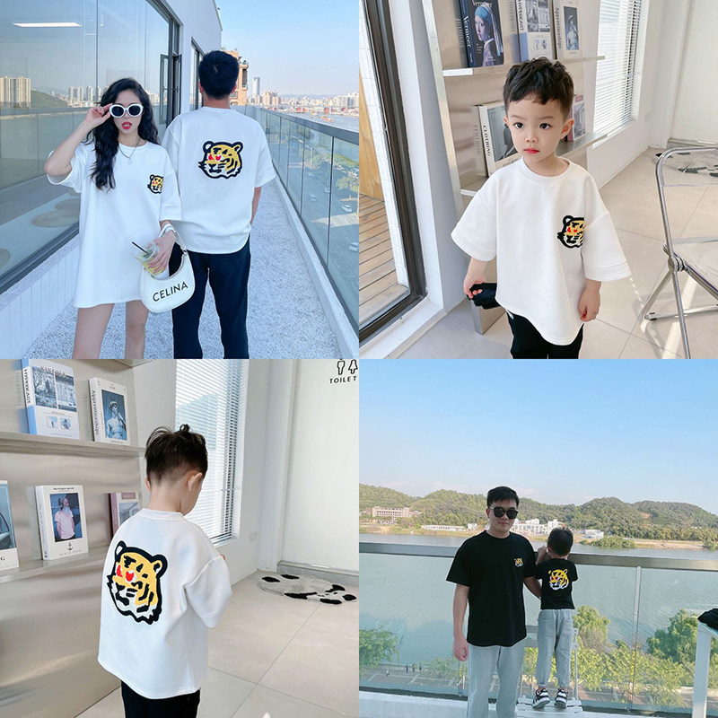 Fried Street 2022 Parent-child Mother-Daughter Mother-and-Child Outfit Western Style Summer New Family of Three Tiger Head T-Shirt Korean Short-sleeved Trendy