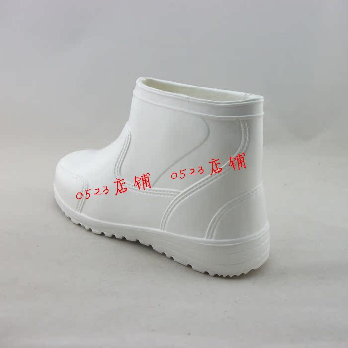 Chaussures en caoutchouc - Ref 941808 Image 10