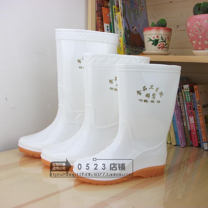Chaussures en caoutchouc confortable - Ref 931584 Image 7