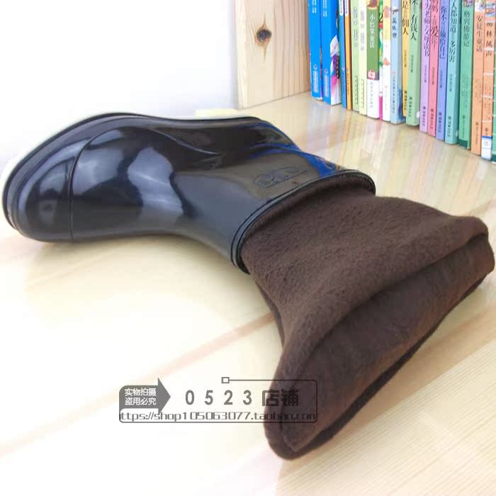 Chaussures en caoutchouc - Ref 941674 Image 24