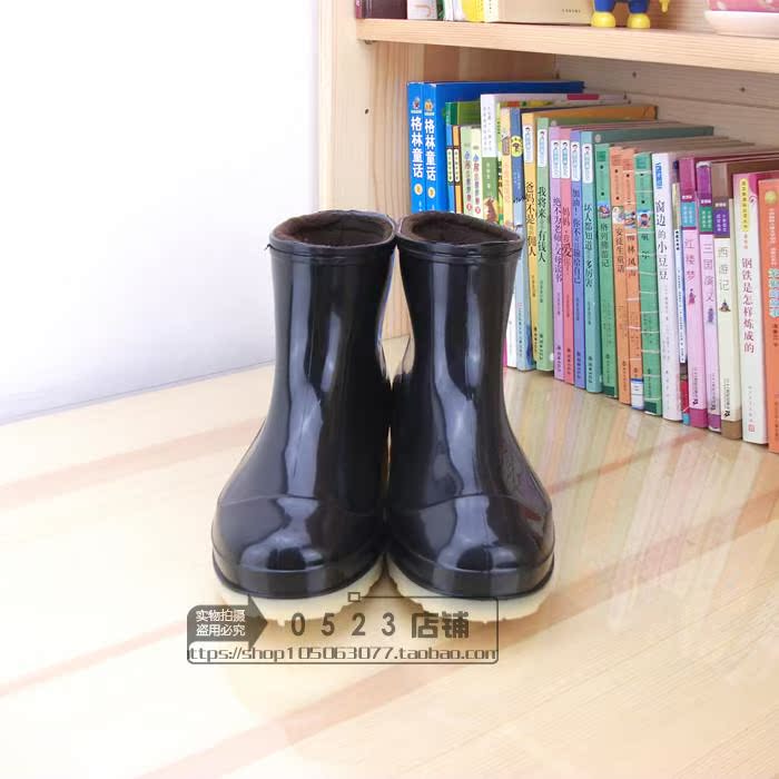Chaussures en caoutchouc - Ref 941674 Image 22