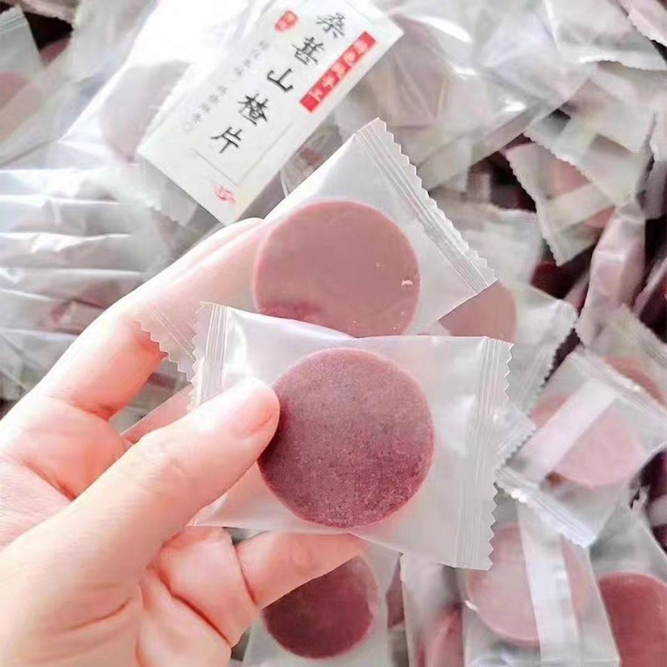 Children No Add mulberry Hawthorn Sheet Hawthorn Strip Independent Small Package Special Produce Casual Snacks Pregnant pregnant with appetizers