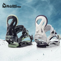 Cold Mountain DRAKE Jade snowboard veneer holder 2021 sliding park pattern holder Womens ski