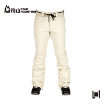 Cold mountain NITRO snow pants L1HeartBreaker snowboard pants female slim-fit knee windproof waterproof breathable
