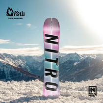 Cold Mountain NITRO Snowboard Snowboard DRINK SEXY NITRO 2122 Park Pinghua Ski Snowboard Equipment Men