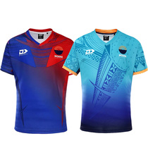 Moana Pasifika Home Rugby Jersey 2022 Moana Home Rugby Jersey