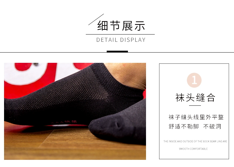 Miễn phí vận chuyển trên toàn trang Heheng Socks 2018 không có mùi nông miệng vô hình của phụ nữ vớ thuyền HW8538 - Bít tất nữ