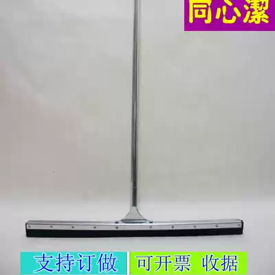 Large floor wiper ground scraper floor scraper rubber scraper Sponge tile cleaning tool scraper strip