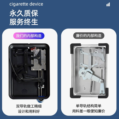 [Обновление] Qiju Crab Double Rail Black 6.5 Основные моменты полуавтоматические прочные сигаретные ручки с сигарет ручной заполнение сигарет