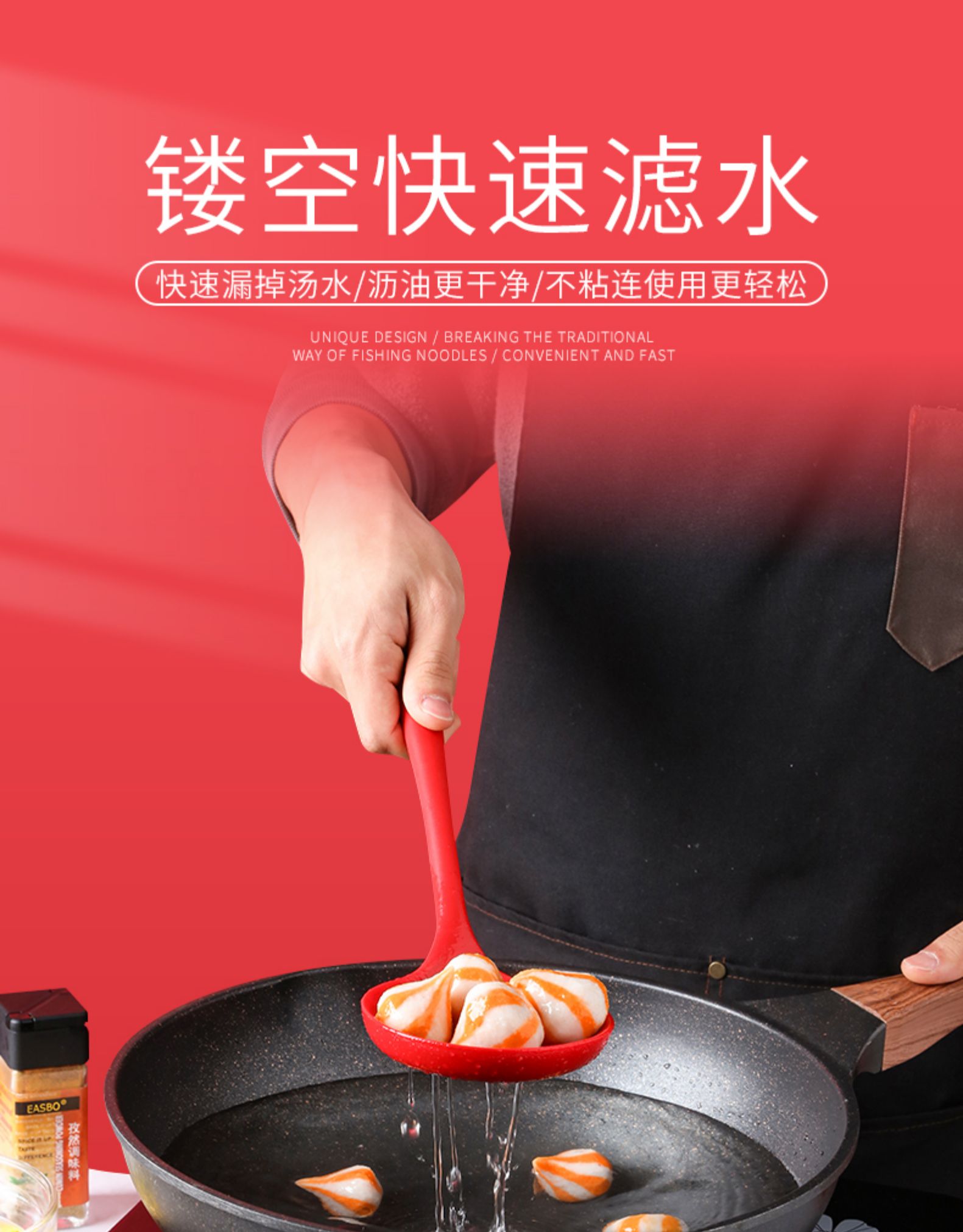 聚满格 硅胶铲不粘锅 耐高温家用铲 图8