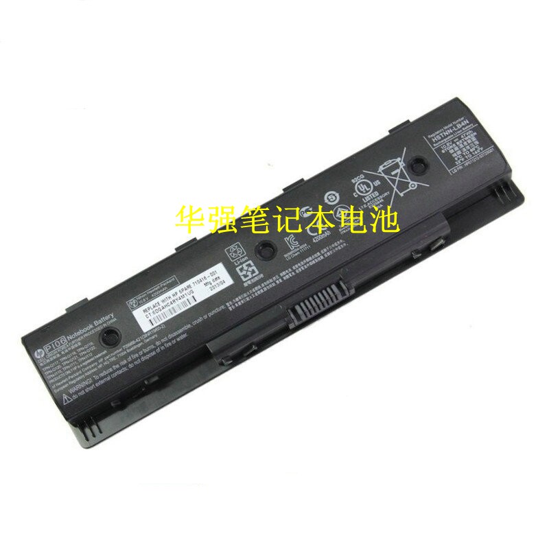 New original HP Pavilion 15-e000tx e066tx 15 042TX battery
