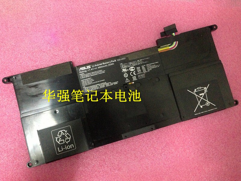 Original Asus UX21E LI2467E UX21EDH52 C23-UX21 Notebook built-in battery