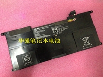 Original ASUS UX21E LI2467E UX21EDH52 C23-UX21 notebook built-in battery
