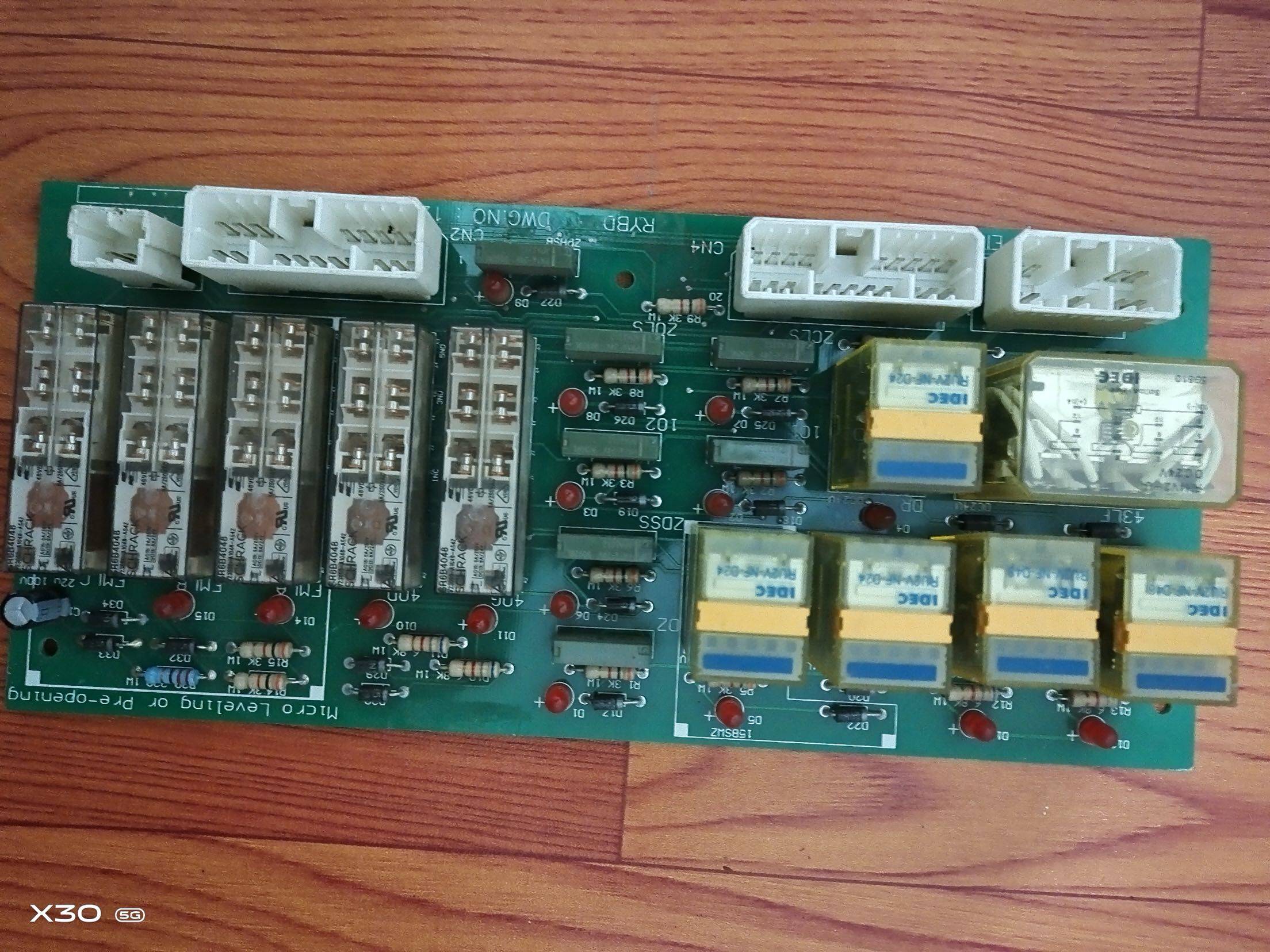 Hitachi Elevator RYBD Relay Board DWG NO12502753 Full-Function Semi-Function With Flat Layer Micro