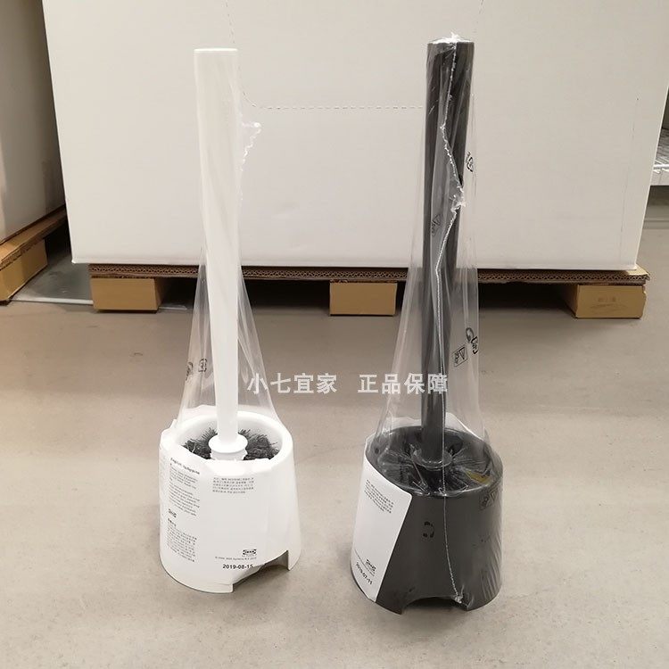 Free shipping recommendation: Genuine IKEA Bormon toilet brushes and brush boxes, bathroom toilet brushes, and sanitary cleaning brushes