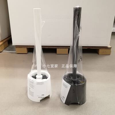 Free shipping recommendation: Genuine IKEA Bormon toilet brushes and brush boxes, bathroom toilet brushes, and sanitary cleaning brushes