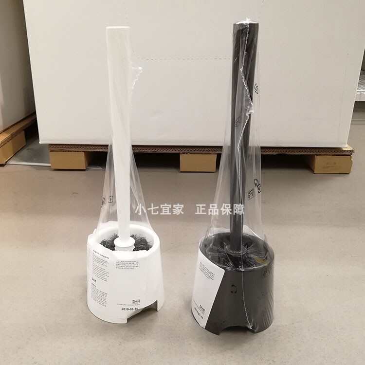 Free Shipping Recommended: Ikea Genuine Bormon Toilet Brush and Brush Holder, Bathroom Toilet Brush, Sanitary Cleaning Brush Free Shipping Recommended: Ikea Genuine Bormon Toilet Brush and Brush Holder, Bathroom Toilet Brush, Sanitary Cleaning Brush