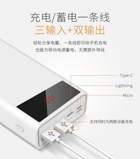 Teclast Taipower 30.000 mA phí kho báu chính hãng lớn công suất đèn flash cú đấm nhanh phí mah điện thoại di động 30.000 - Ngân hàng điện thoại di động sạc dự phòng redmi 10000