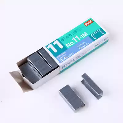 Japan imported max staple hd-11 series model Staples Staples Staples 1000 staple box 11-1m