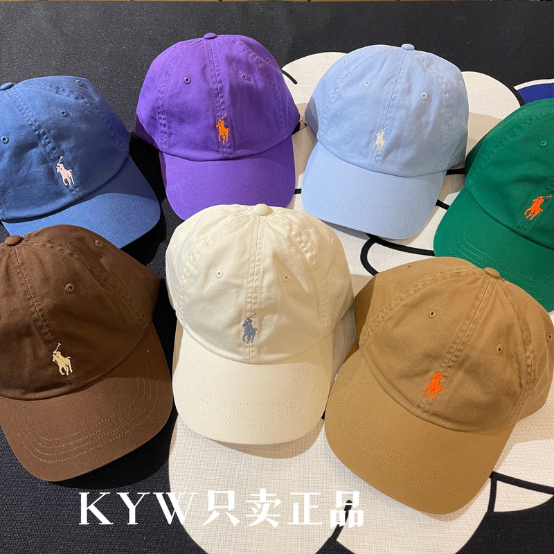 Authentic Polo Ralph Lauren Baseball Cap with Soft Top and Embroidered Duckbill Cap Purchased from Spain
