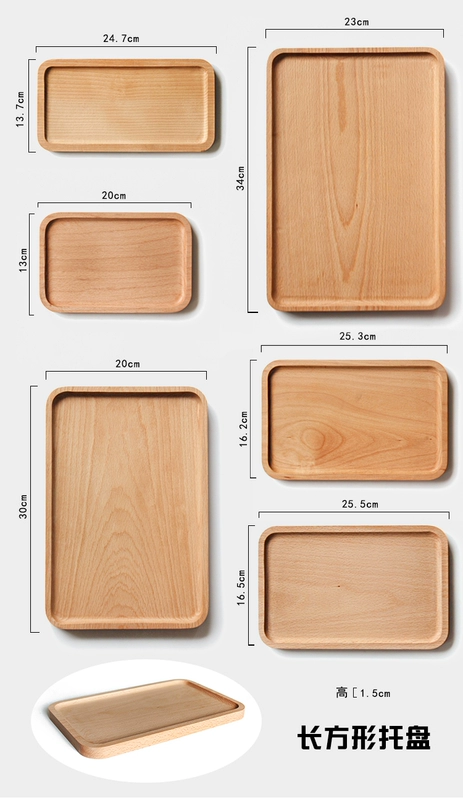 Nhật Bản phong cách đĩa gỗ rắn khay gỗ hình chữ nhật kích thước khay trà