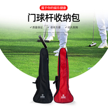 Door Ball CLUB BAG DOOR CLUB BAG SPECIAL LONG SHEET CONTAINING SINGLE SHOULDER ROD BAG DOOR CLUB BAG DOOR BALL STICK BAG DOOR BALL USE