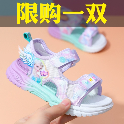 Летние мультяшные сандалии на липучке, нескользящая детская пляжная обувь для принцессы, сезон 2021, мягкая подошва