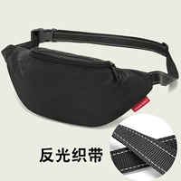 Черная [туристическая версия] со отражающей ляпотикой