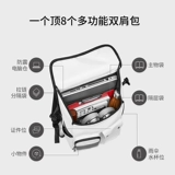 Японский водонепроницаемый ноутбук для отдыха, рюкзак, сумка через плечо, ранец для путешествий для школьников, подходит для студента