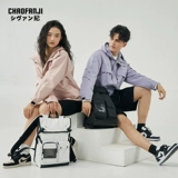 Японский водонепроницаемый ноутбук для отдыха, рюкзак, сумка через плечо, ранец для путешествий для школьников, подходит для студента