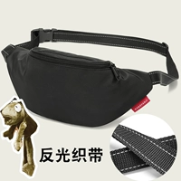 Черная [туристическая версия] с сетевой красной лягушкой