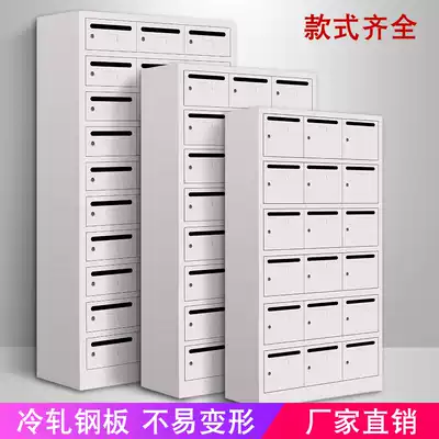 Factory custom community stainless steel letter box outdoor rainproof Villa box smart letter milk box hanging wall floor cabinet