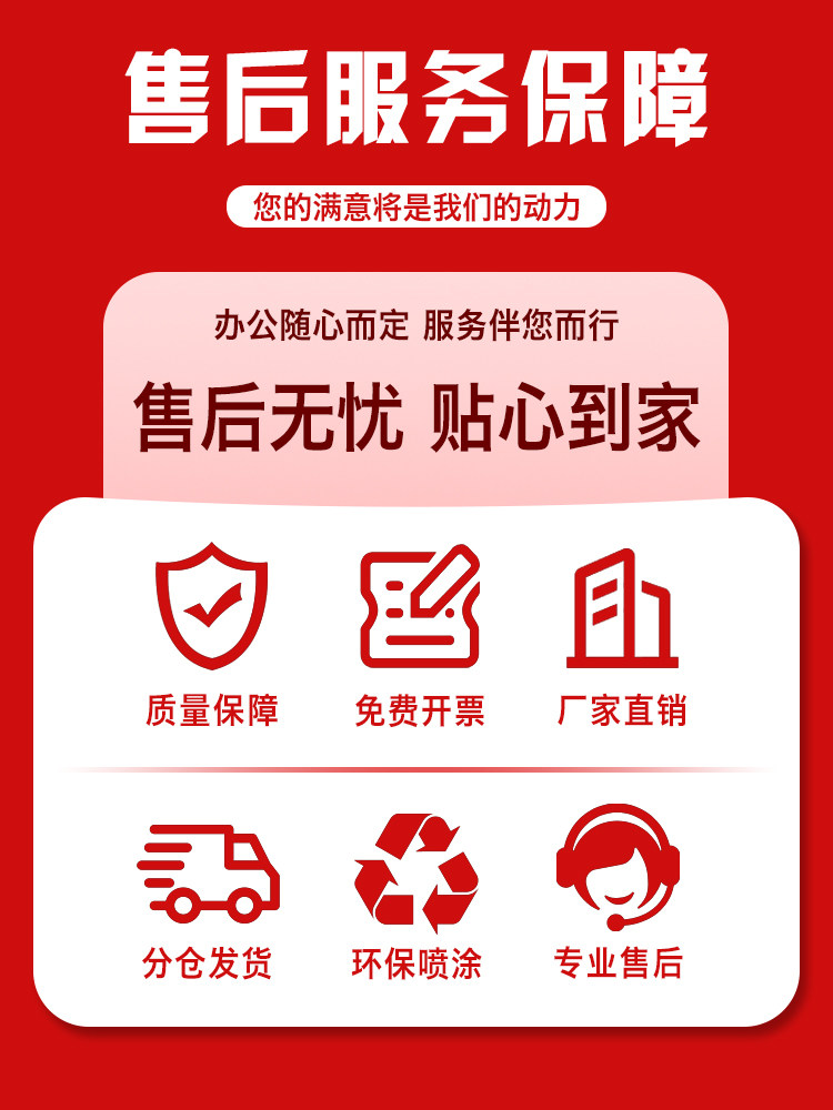 Electronic Password Safe, Metal File Cabinet, Office Fingerprint Lock, Storage, Financial Information, Archive Safe