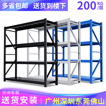 Shelf storage iron shelf warehouse shelf multi-layer shelf heavy shelf display rack household warehouse cargo rack