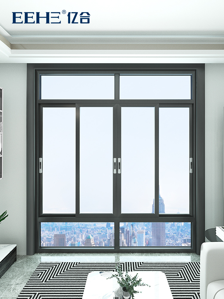 Yihe doors and windows Rhine River non-broken bridge two-track sliding window Titanium magnesium silicon aluminum alloy bedroom window whole house customization