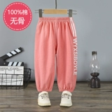 Детское средство от комаров, летние тонкие детские хлопковые штаны для мальчиков, коллекция 2021, детская одежда