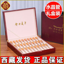 Caterpillar Fungus flagship store Caterpillar Fungus Caterpillar Fungus Dry Goods High-end Winter Caterpillar with a Gift Canine Crystal Tube Gift Box Dress