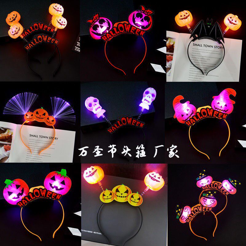 Christmas Skull Ghost Headdress Pumpkin Party Luminous Toy Makeup Props Bat Pumpkin Christmas Headdress