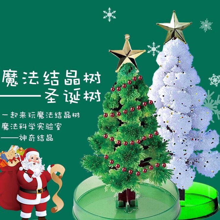 Paper Tree Blooming Christmas Tree Amazing Watering Growth Creative Magic Crystalline Tree Children When Toys Christmas Presents-Taobao