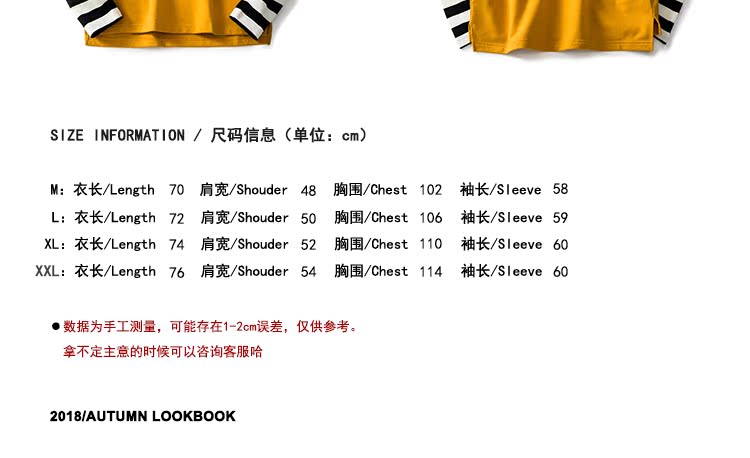 Sweatshirt homme   OTHER - Ref 3128894 Image 10