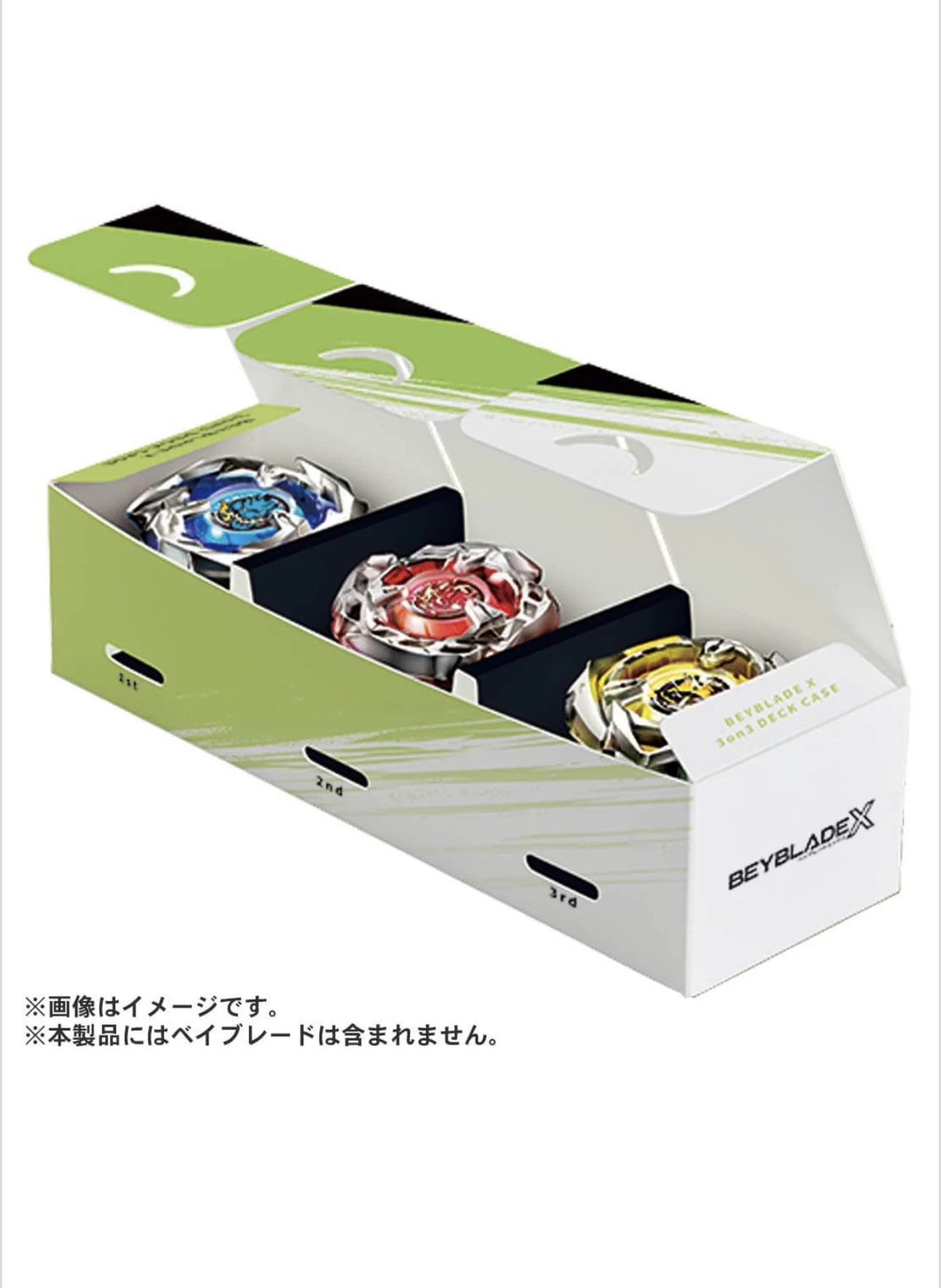TAKARA TOMY Blasting Gyro BEYBLADE X -BX12 Три Giblite Box не включает гироскоп