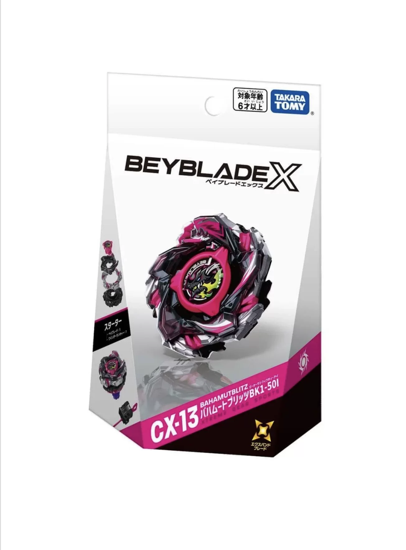 Бейблейд Такары Томy X - CX-13 Багмут Блиц BK1-50I
