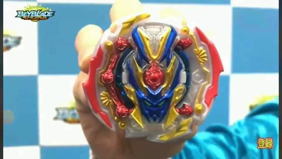 Такора Томy гироскоп Beyblade японский GT B-00 ограниченный гироскоп дракон боевой бог