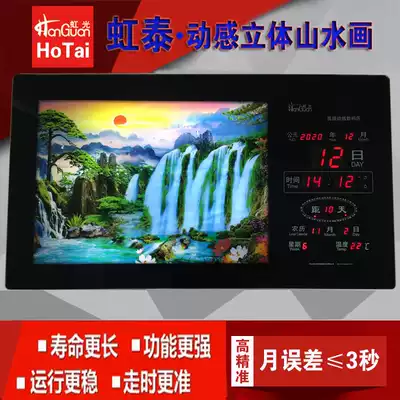 Hongtai new perpetual calendar electronic clock landscape painting wall clock Living room decoration dynamic landscape painting luminous mute clock