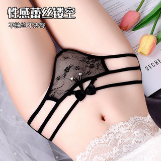 Summer Thin Underwear for Women, Sexy Lace 2026 New Style, Comfortable and Breathable, Hollow French Bell-Shaped Briefs