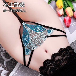 Lace Panties for Women 2026 New Style Sexy New Chinese Style Embroidered Mesh Hollow Transparent Plus Size Pure Desire Shorts
