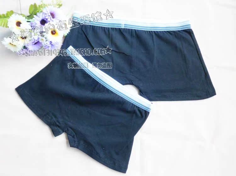 Cặp đôi đồ lót, hai gói quần lót cho cặp đôi